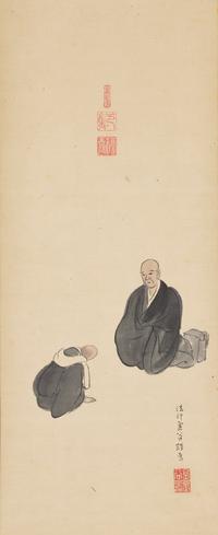 Five Japanese Paintings