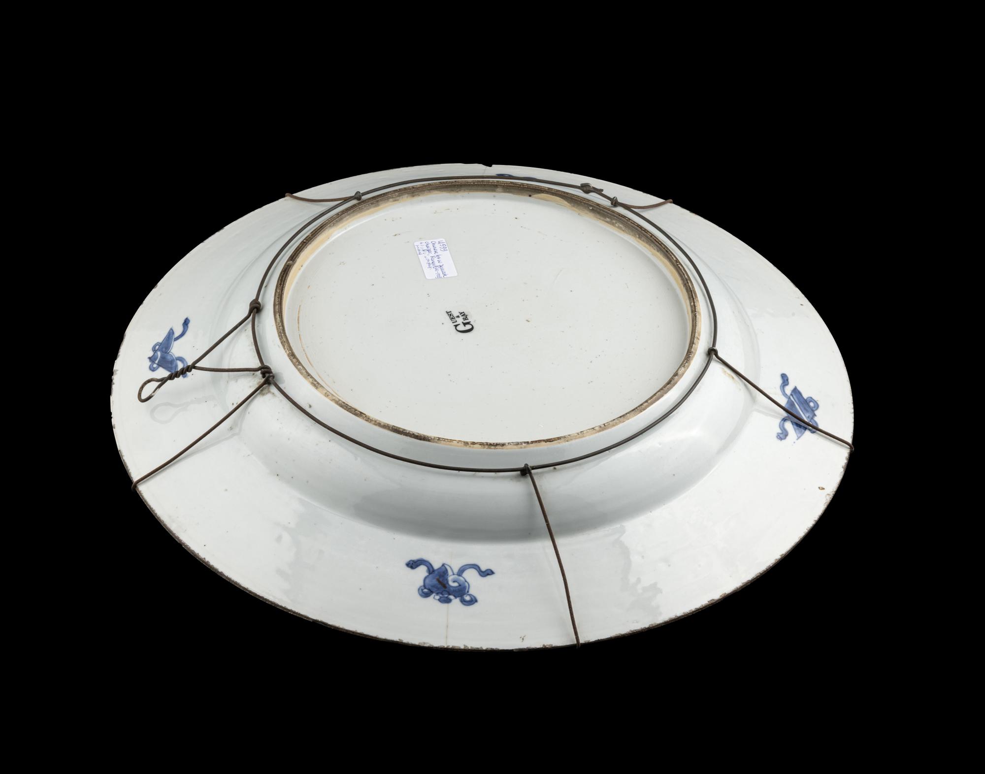 A Chinese Export Blue and White Porcelain Charger