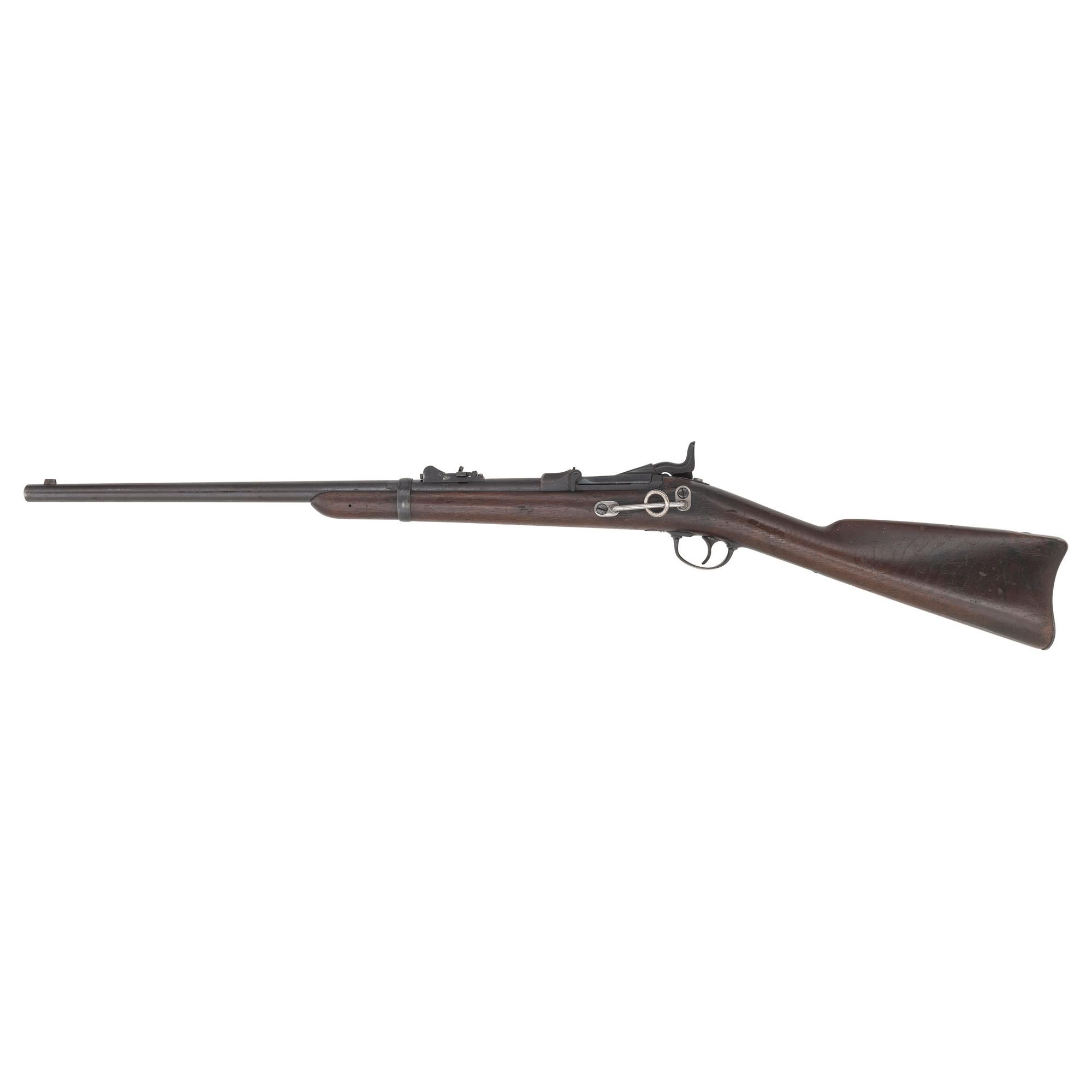 US Model 1879 "Star" Marked Trapdoor Carbine