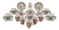 Twenty-Four Chinese Export Porcelain Tea Wares Diameter of saucer 5 inches. — 18TH-19TH CENTURY