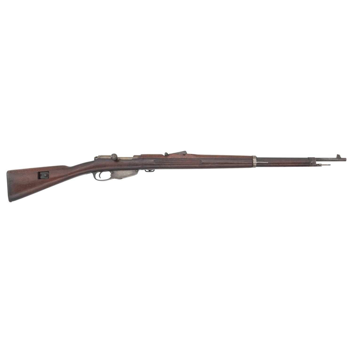 **Dutch Geweer M.95 Rifle