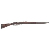 **Dutch Geweer M.95 Rifle