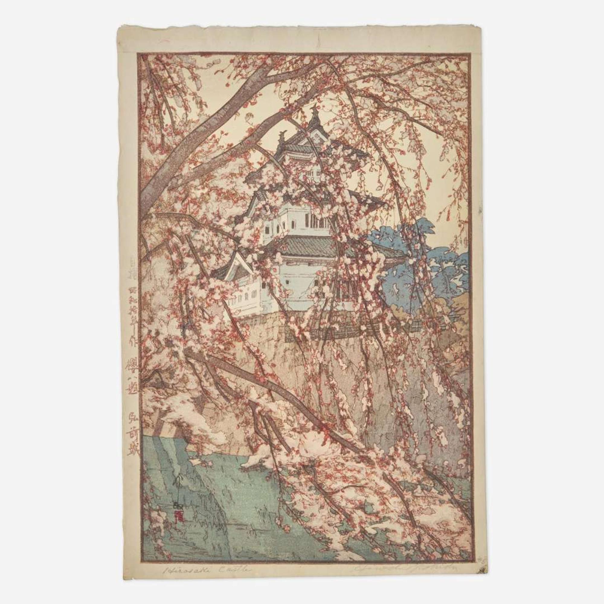 Hiroshi Yoshida 吉田博 浮世绘四幅 (Japanese b.1876-d.1950)