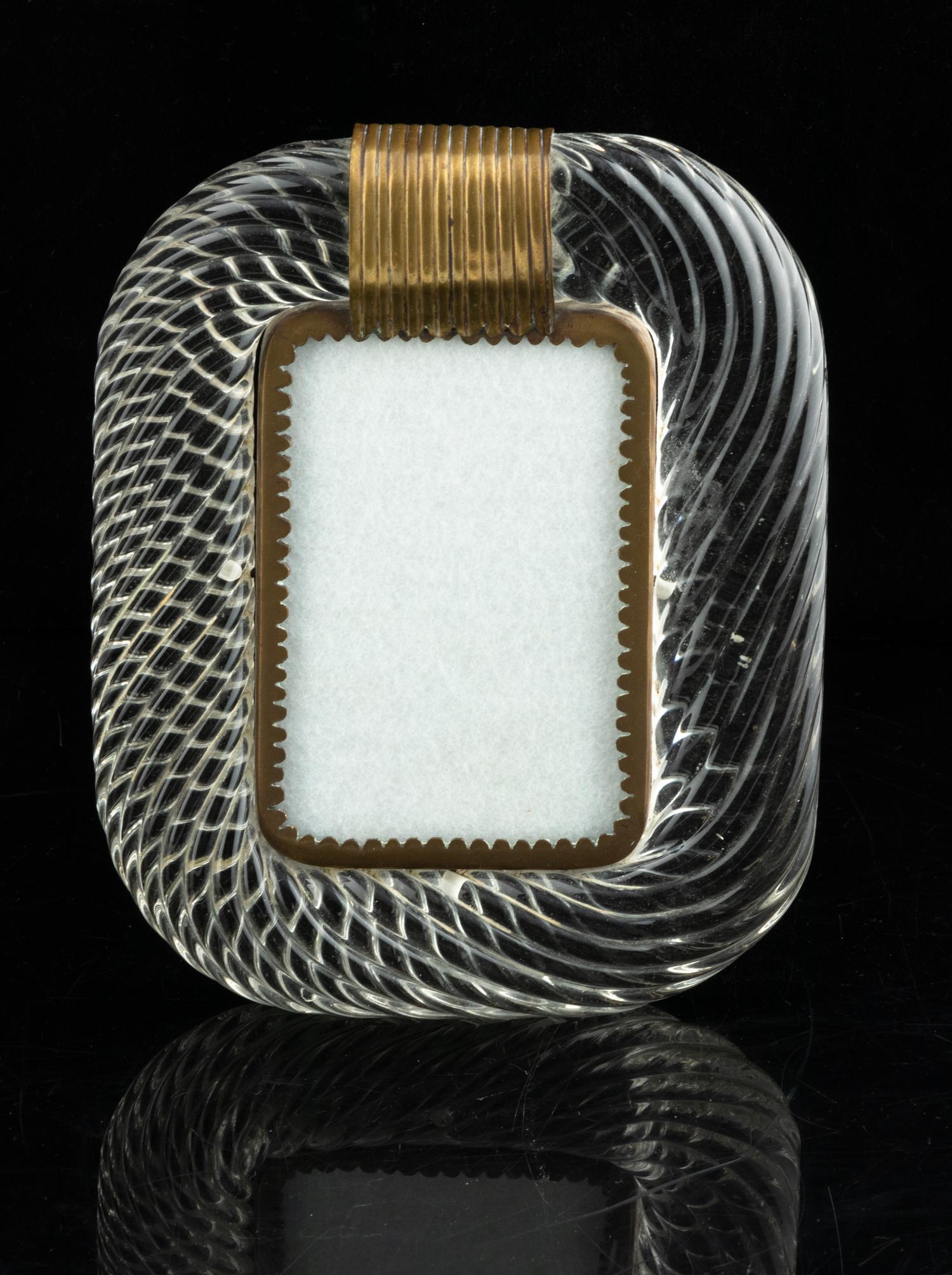 Murano Picture Frame