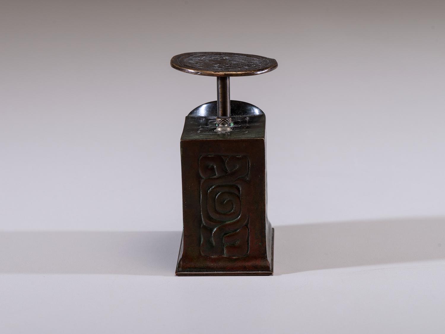 Zodiac Postal Scale