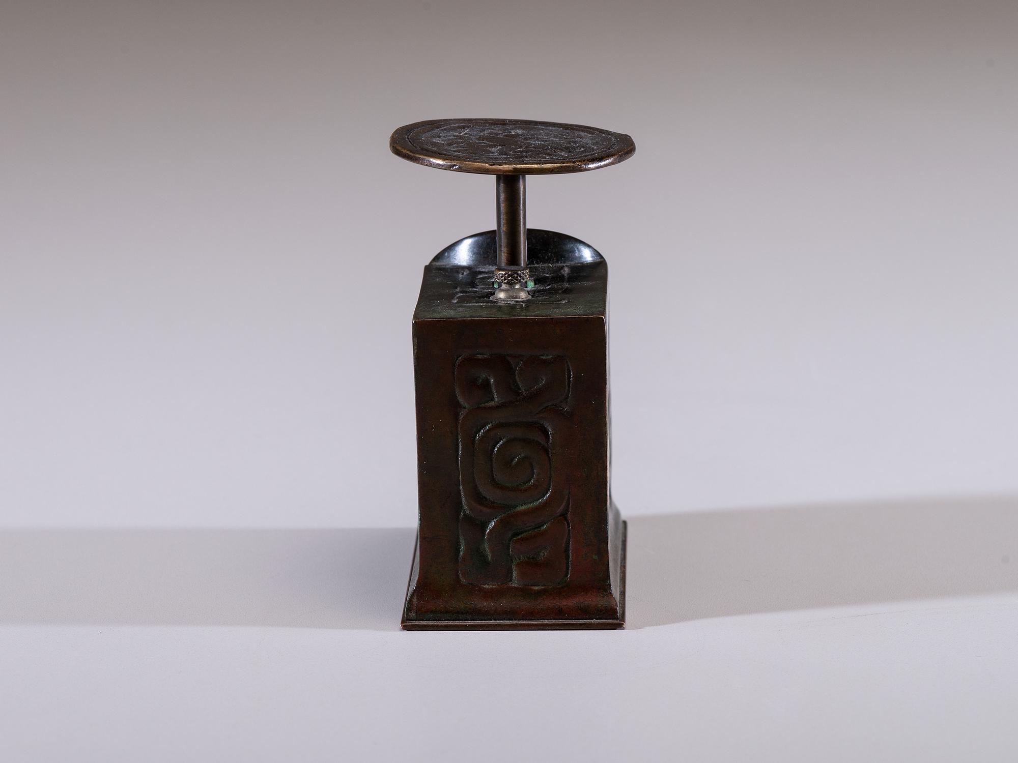 Zodiac Postal Scale