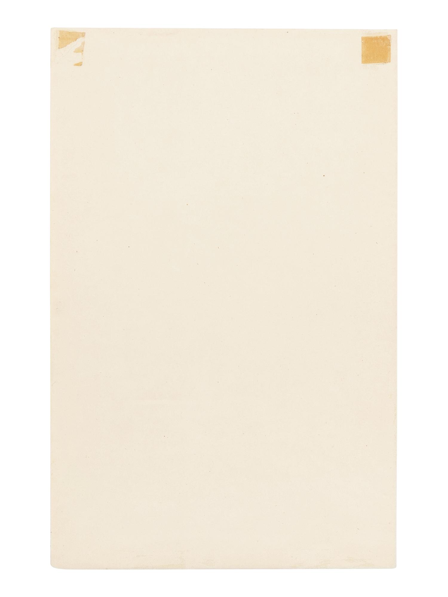 [EMANCIPATION PROCLAMATION]. LINCOLN, Abraham (1809-1865). By the President of the United States of America. A Proclamation . [Washington, D.C.: Government Printing Office, ca. 3 Jan 1863].