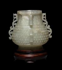 A Chinese Pale Celadon Jade Hu Vase