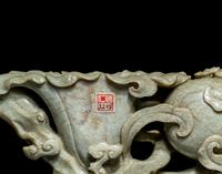 A Chicken Bone Jade 'Lotus and Lingzhi ' Brush Washer and Water Coupe Set