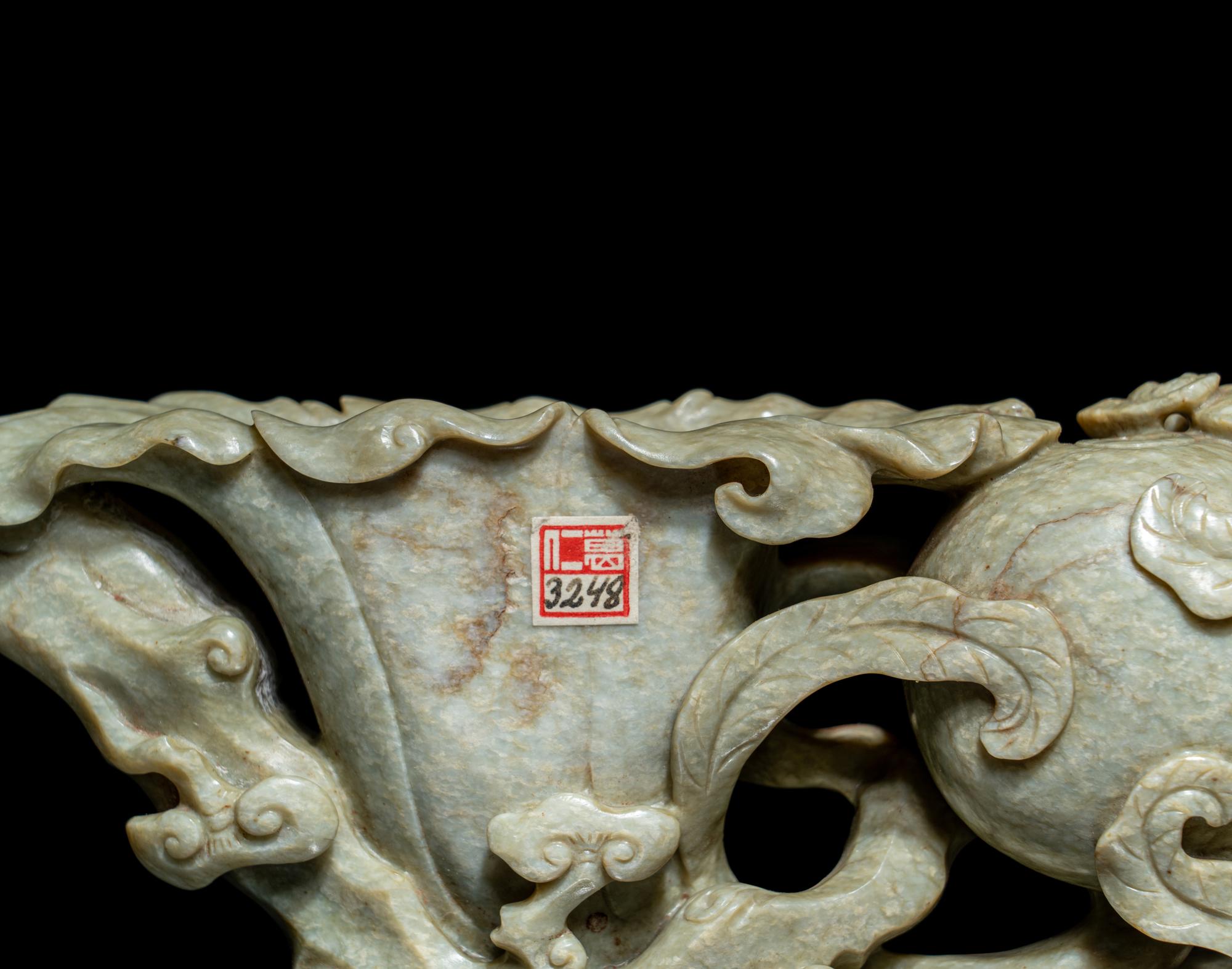 A Chicken Bone Jade 'Lotus and Lingzhi ' Brush Washer and Water Coupe Set