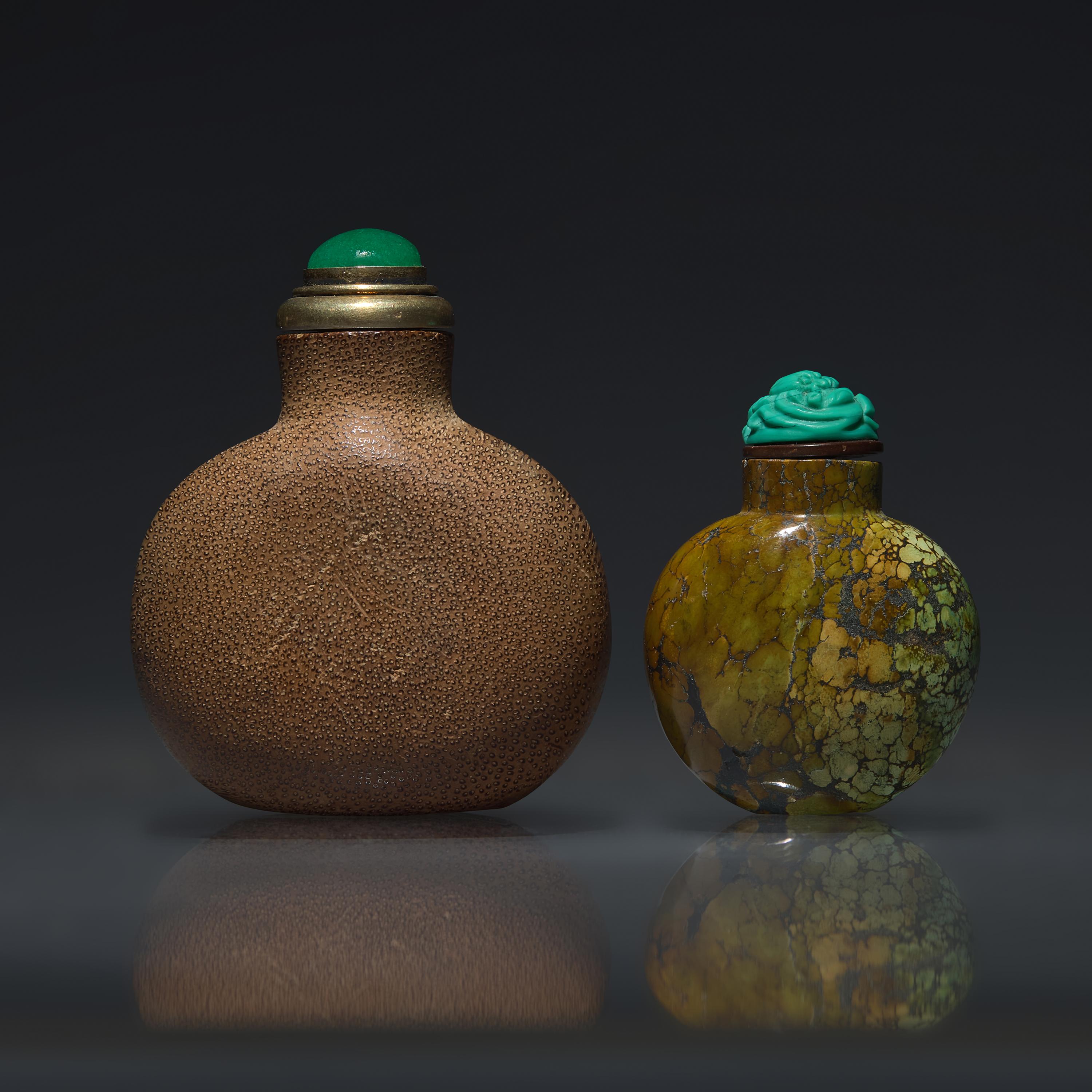Two Chinese Snuff Bottles, Turquoise and Palm Wood, The Turquoise Qing Dynasty, 19th Century — 清晚期 綠松石鼻煙壺及棕櫚木鼻煙壺兩支