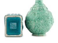 Two Chinese Carved Green Glazed Porcelain Vessels