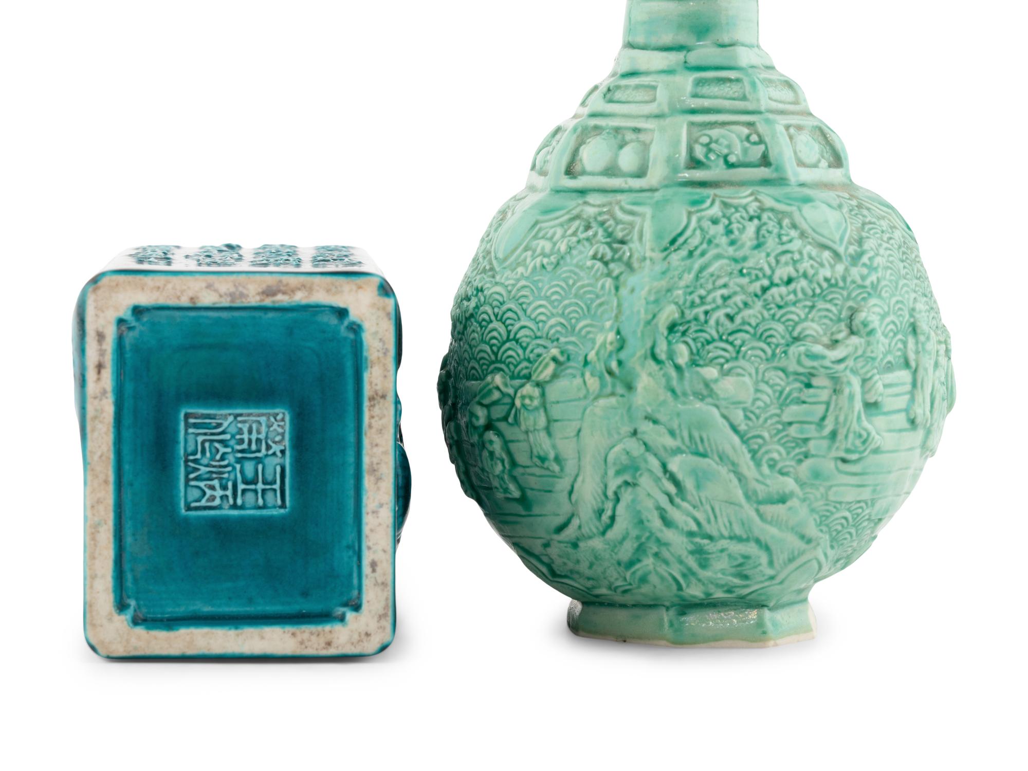 Two Chinese Carved Green Glazed Porcelain Vessels