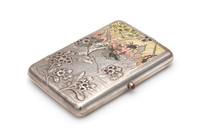 A Russian Silver, En Plein Enameled and Ruby Inset Cigarette Case, Maker's Mark Cyrillic PM, Moscow, Early 20th Century, the lid with r