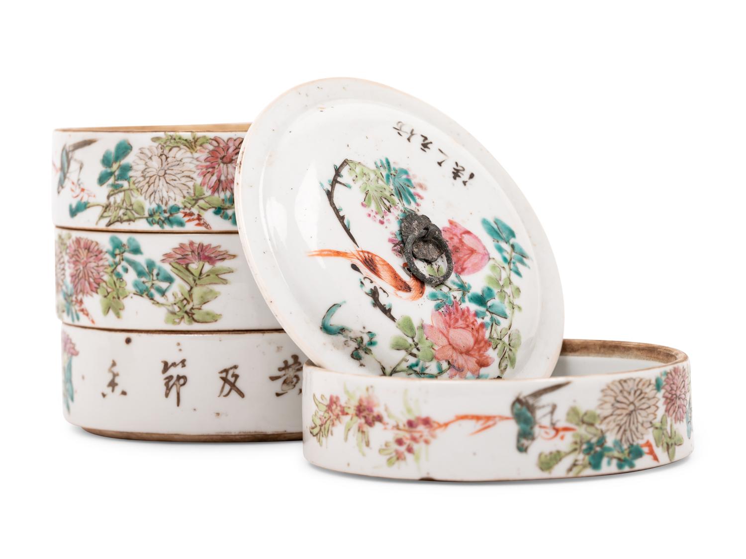 Two Chinese Qianjiang Porcelain Articles