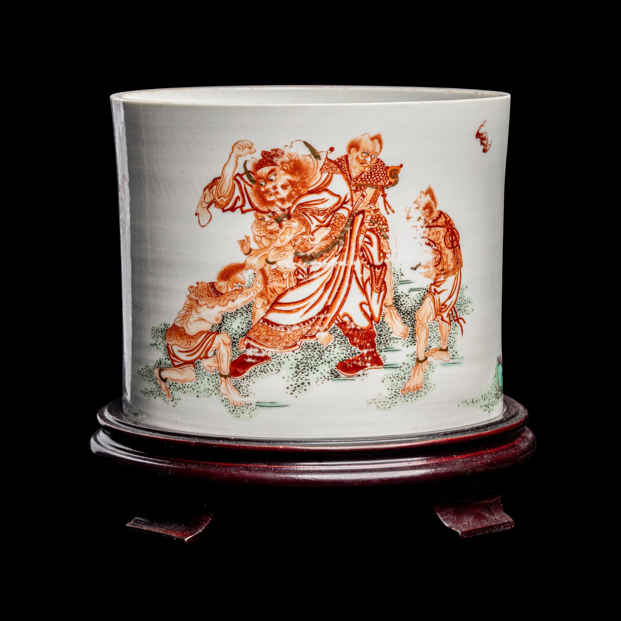 A Chinese Iron Red Porcelain 'Zhongkui' Brushpot, Bitong