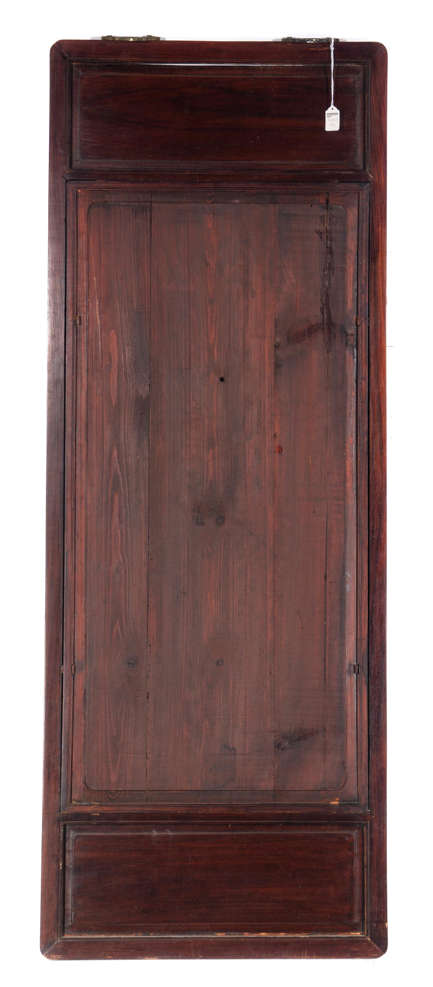 A Pair of Chinese Ancestor Portraits Mounted as Panels