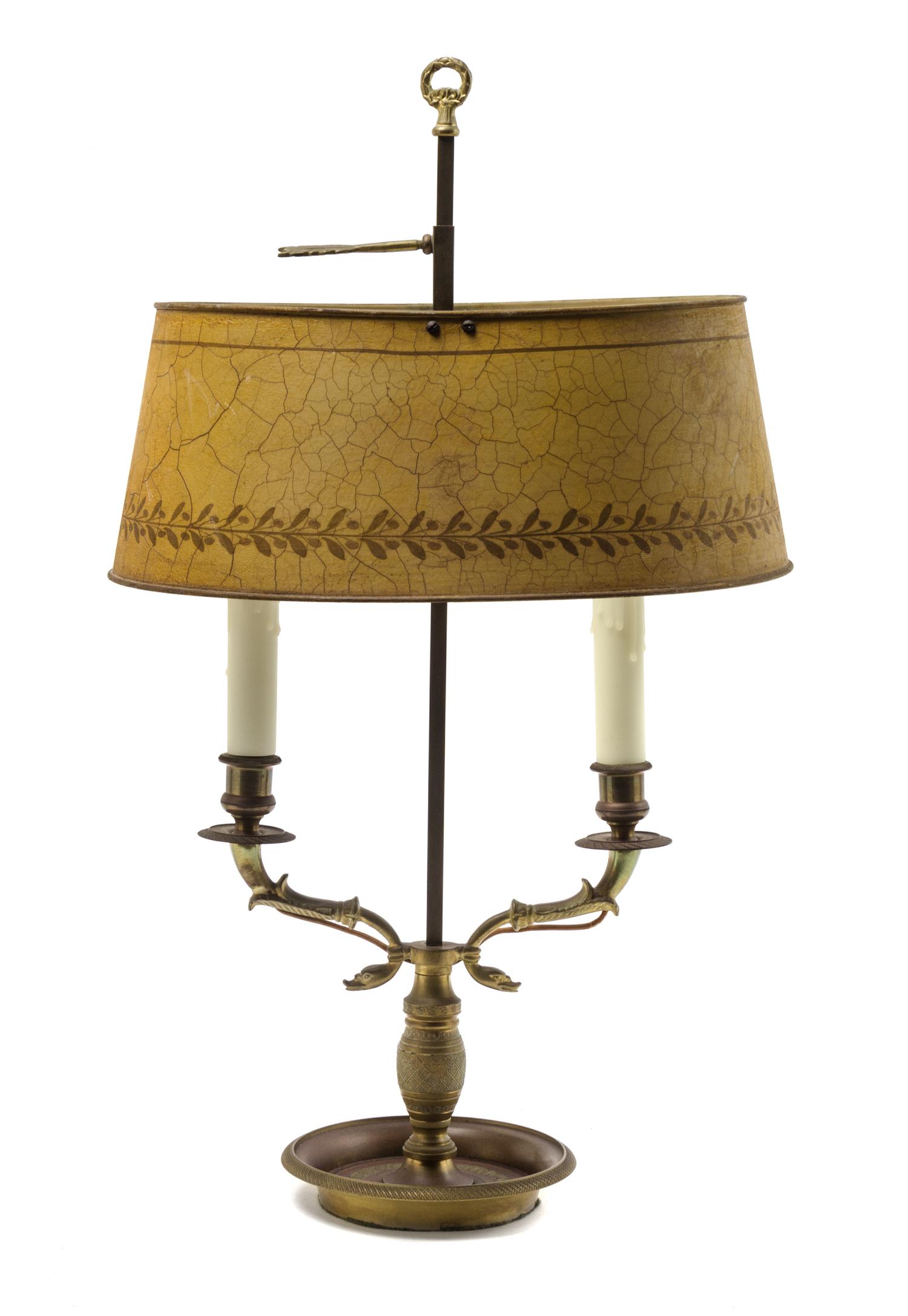 An Empire Style Brass Bouillotte Lamp Height 22 inches. — 20TH CENTURY