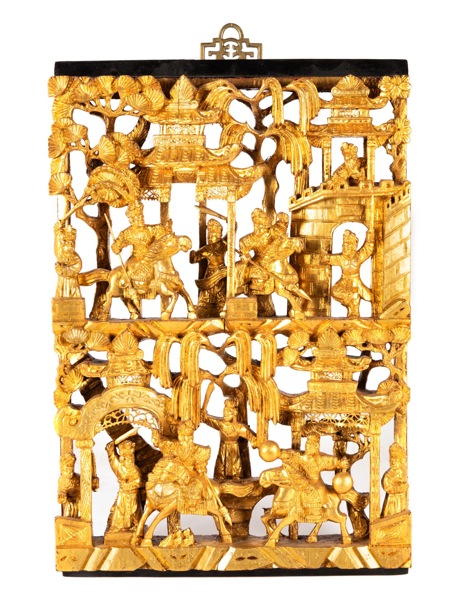 Six Chinese Gilt Wood Panels