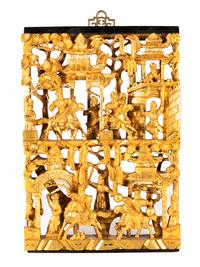 Six Chinese Gilt Wood Panels