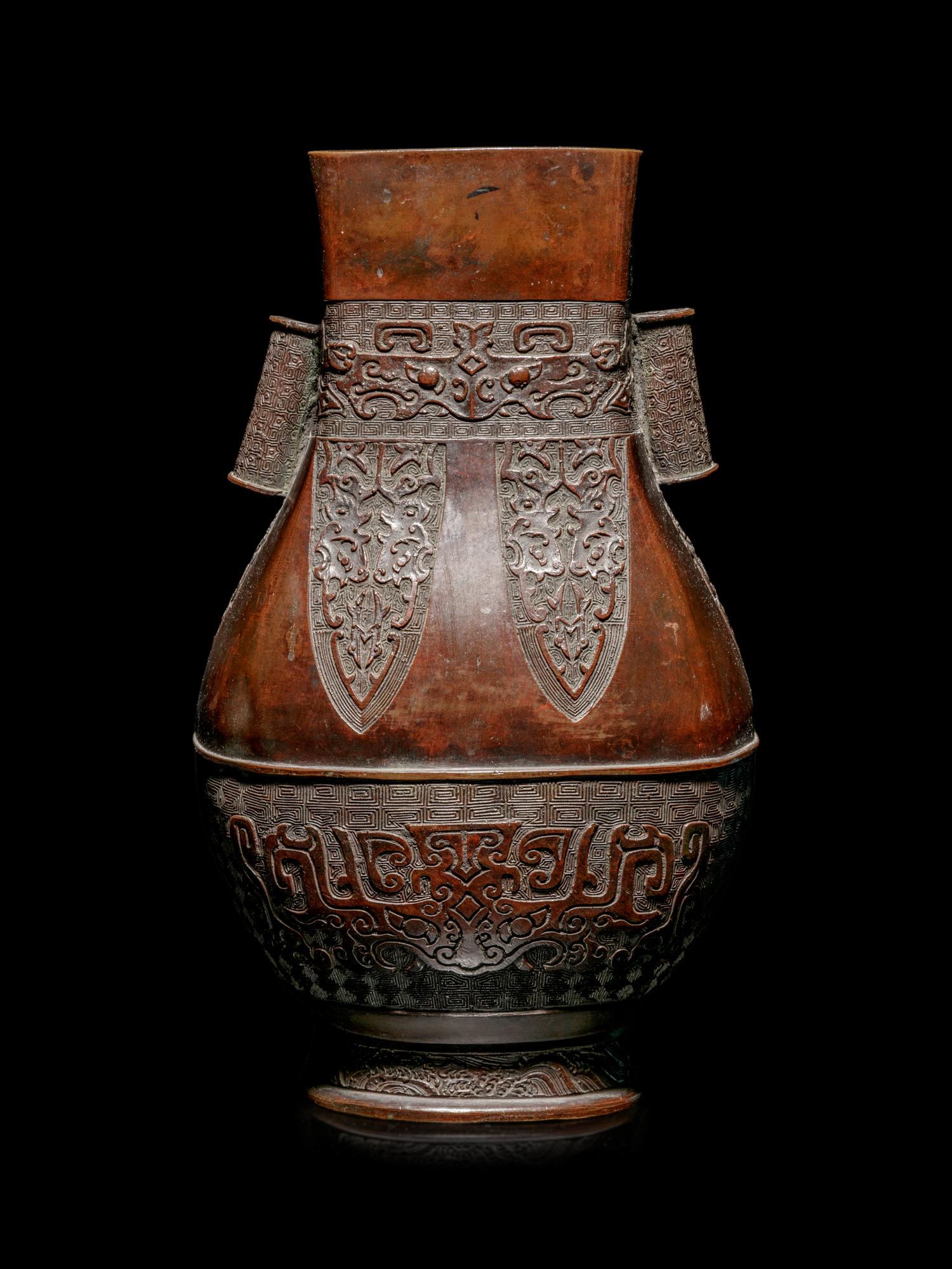 An Archaistic Bronze Vase, Fanghu