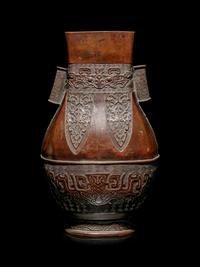 An Archaistic Bronze Vase, Fanghu