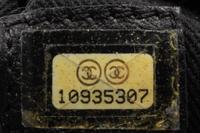 Chanel Quilted Leather Tote Bag, 2005-2006
