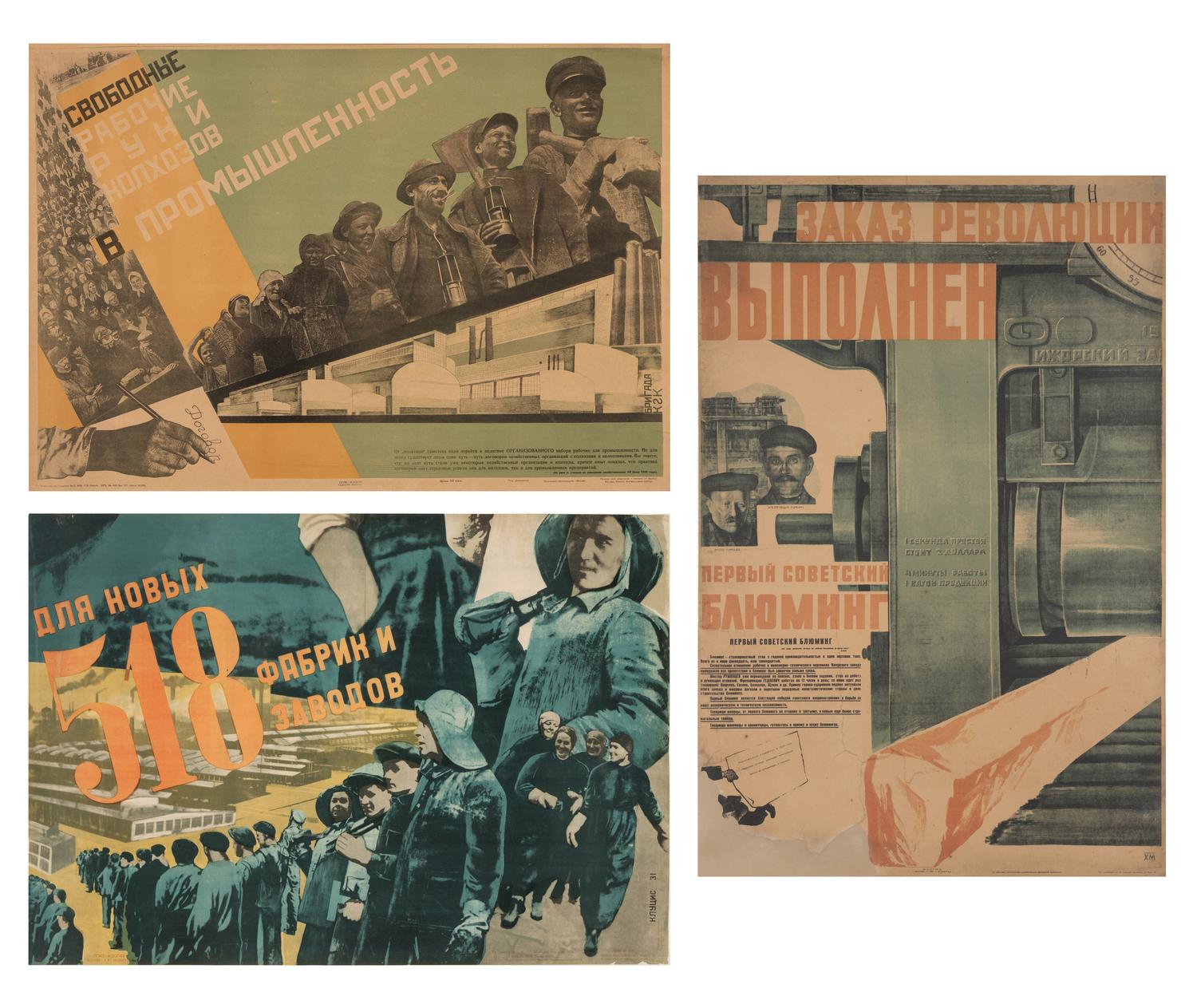 For the New #518 Manufacturing Plant , together with Dozoban, Worker's Collective (three posters)