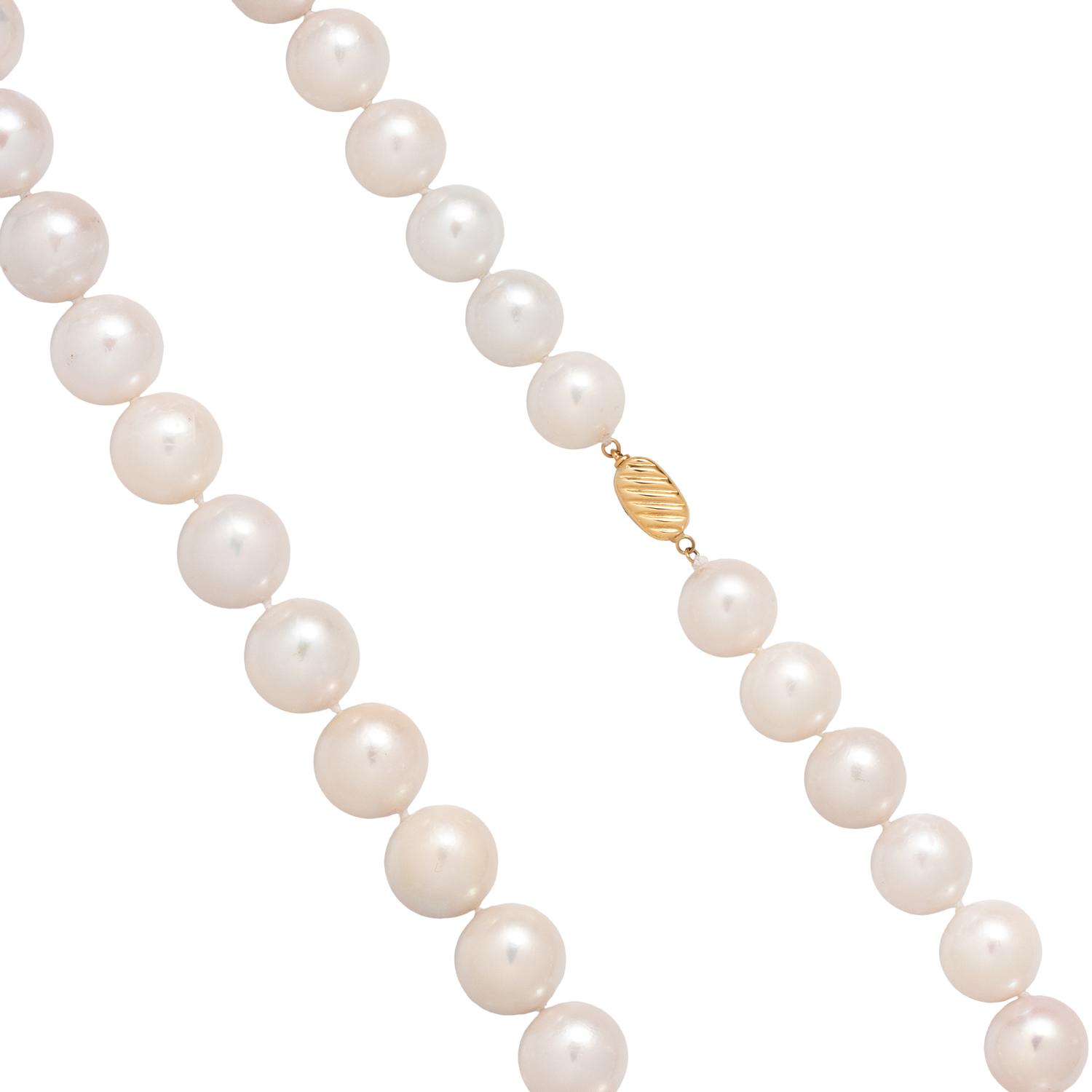 CULTURED SOUTH SEA PEARL NECKLACE