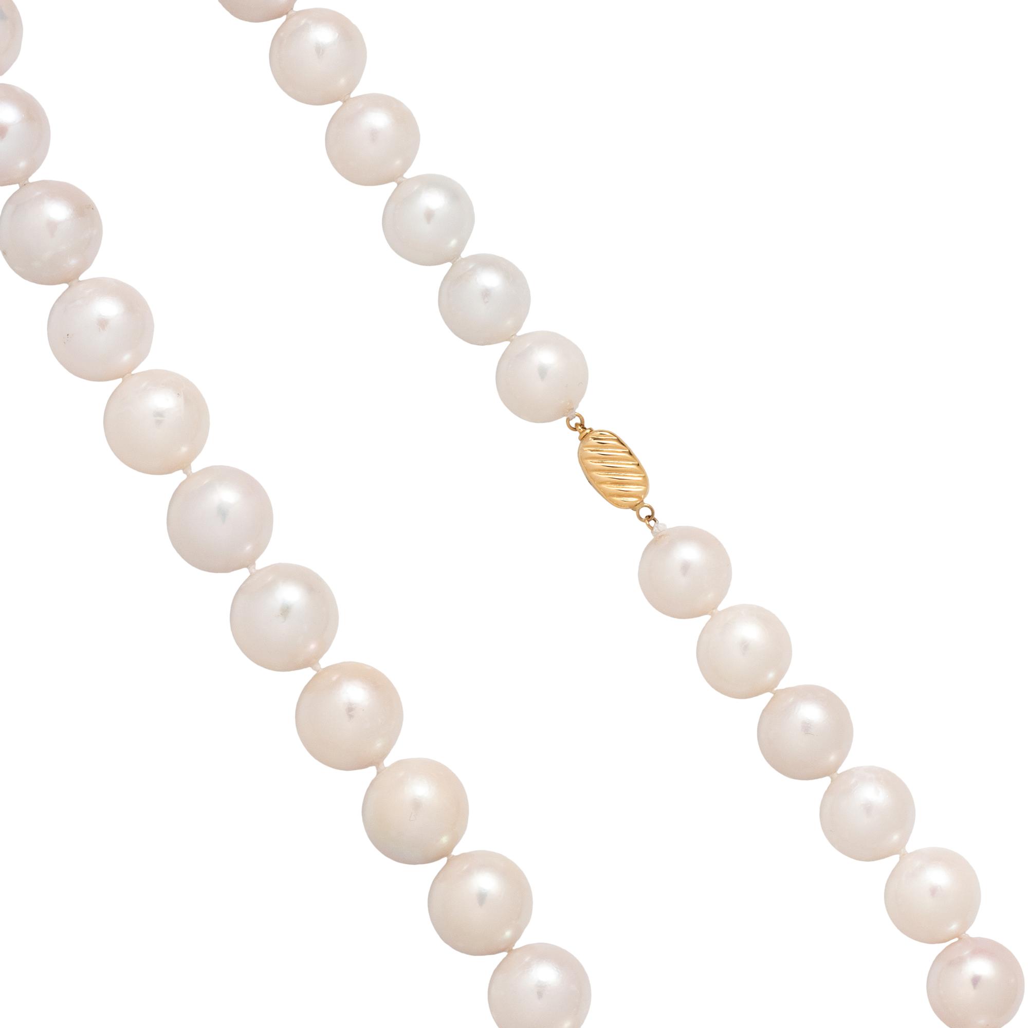 CULTURED SOUTH SEA PEARL NECKLACE