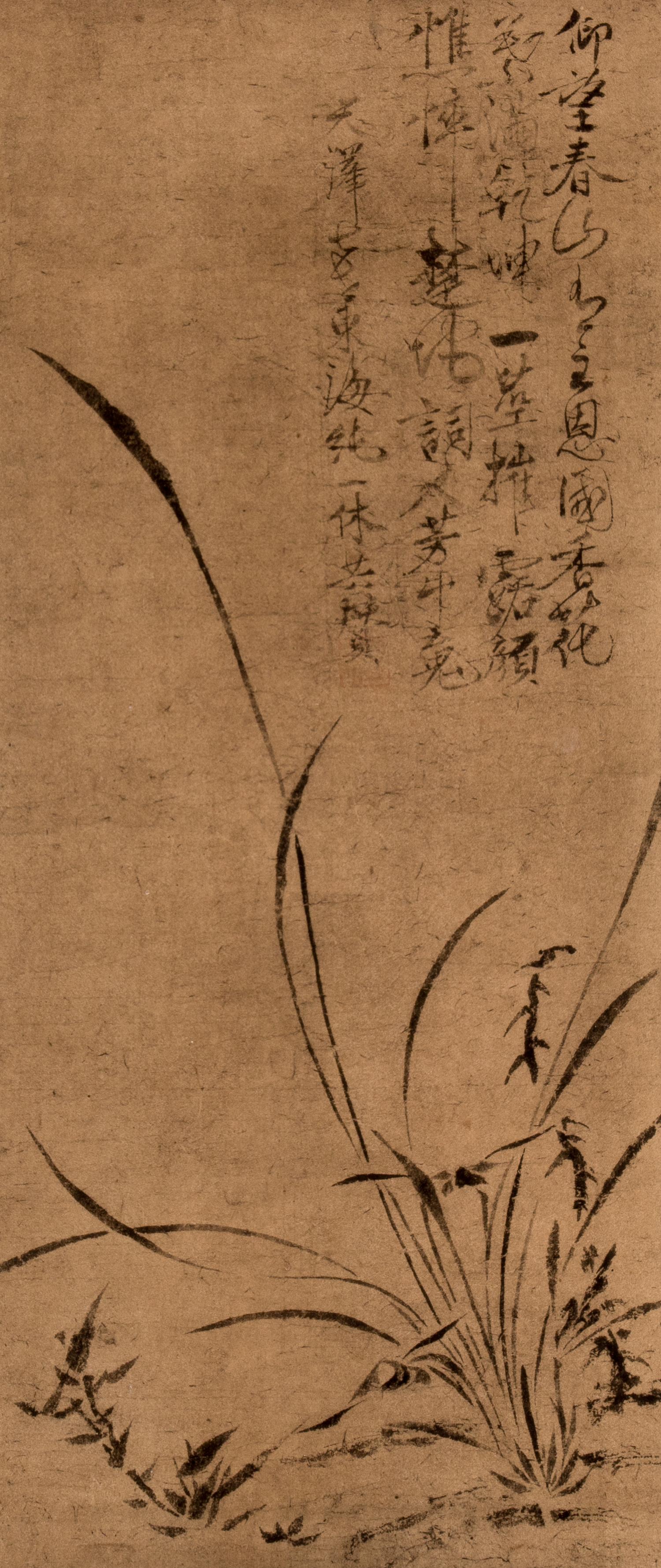Attributed to Ikkyu Sojun (Japanese, 1394-1481)