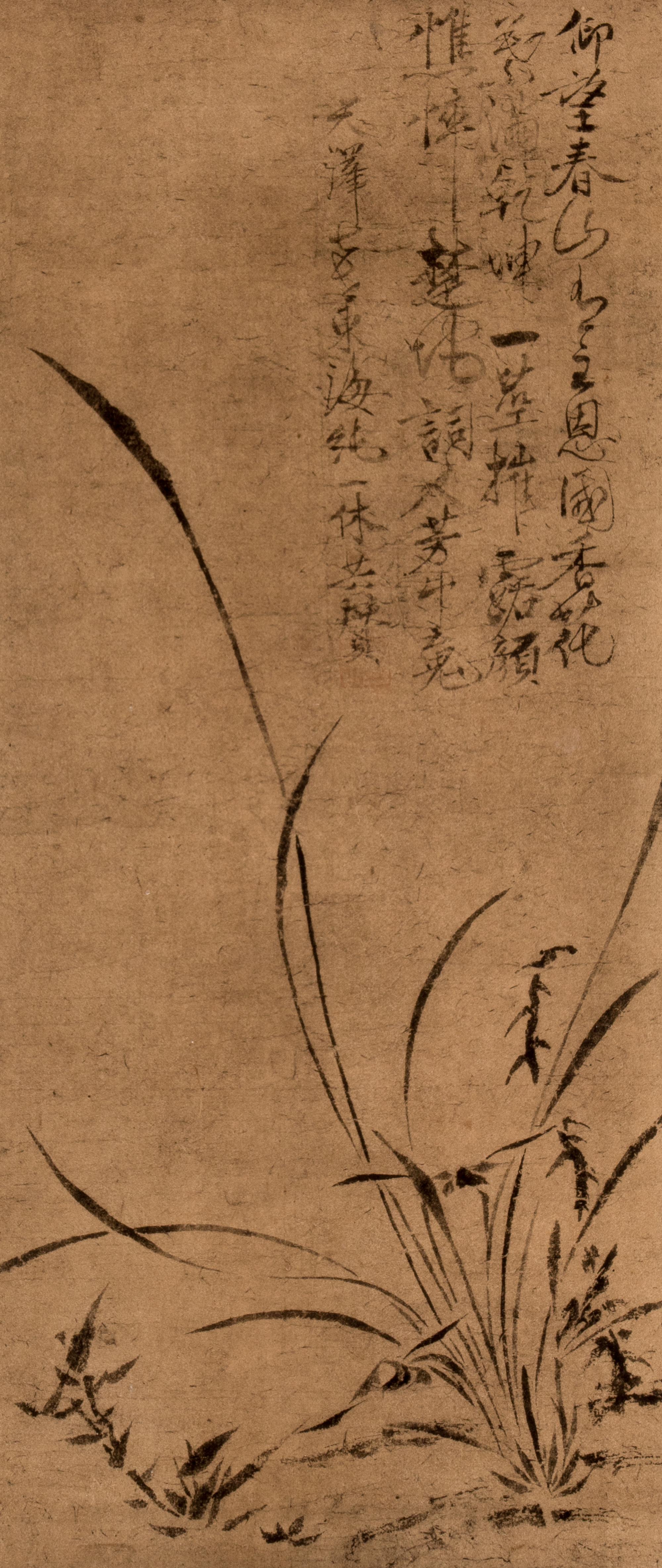 Attributed to Ikkyu Sojun (Japanese, 1394-1481)