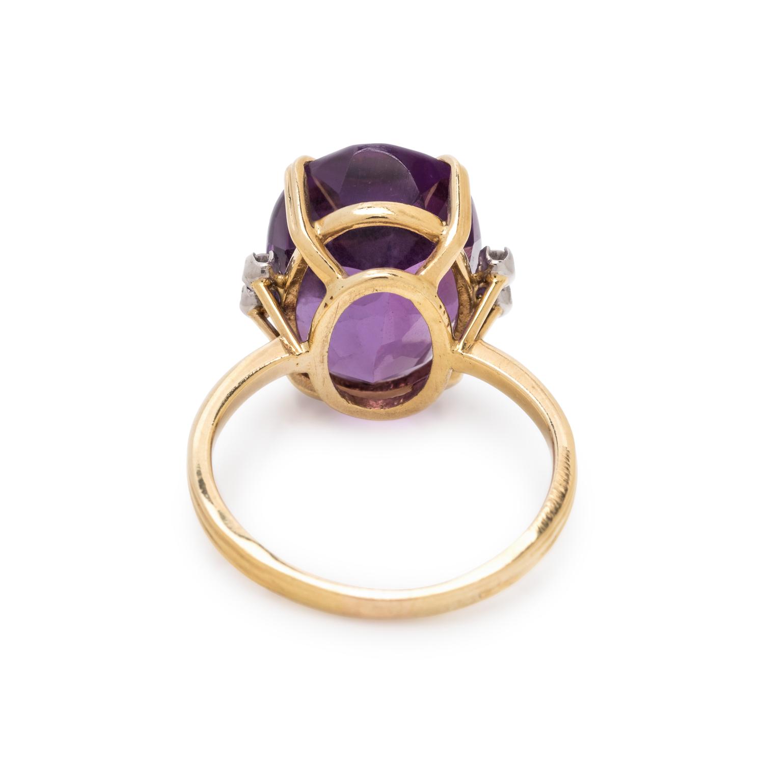 AMETHYST AND DIAMOND RING