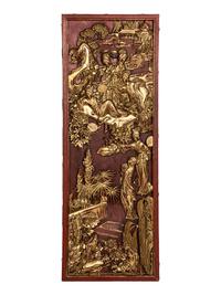 Two Pairs of Chinese Gilt and Red Lacquered Wood Panels