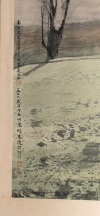He Huaishuo