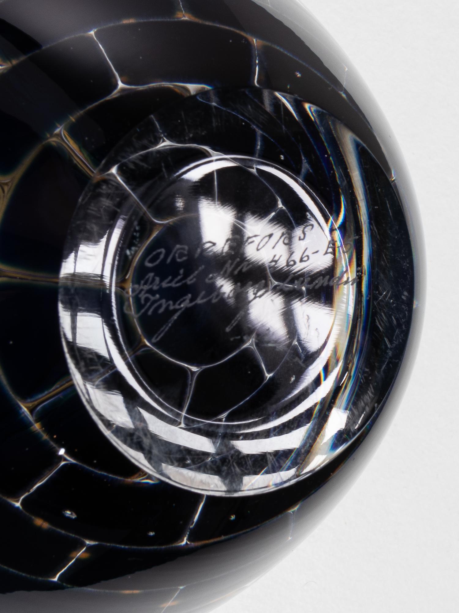 Ariel Vase Orrefors, Sweden