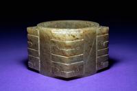 A Chinese Mottled Russet and Yellow Jade Cong