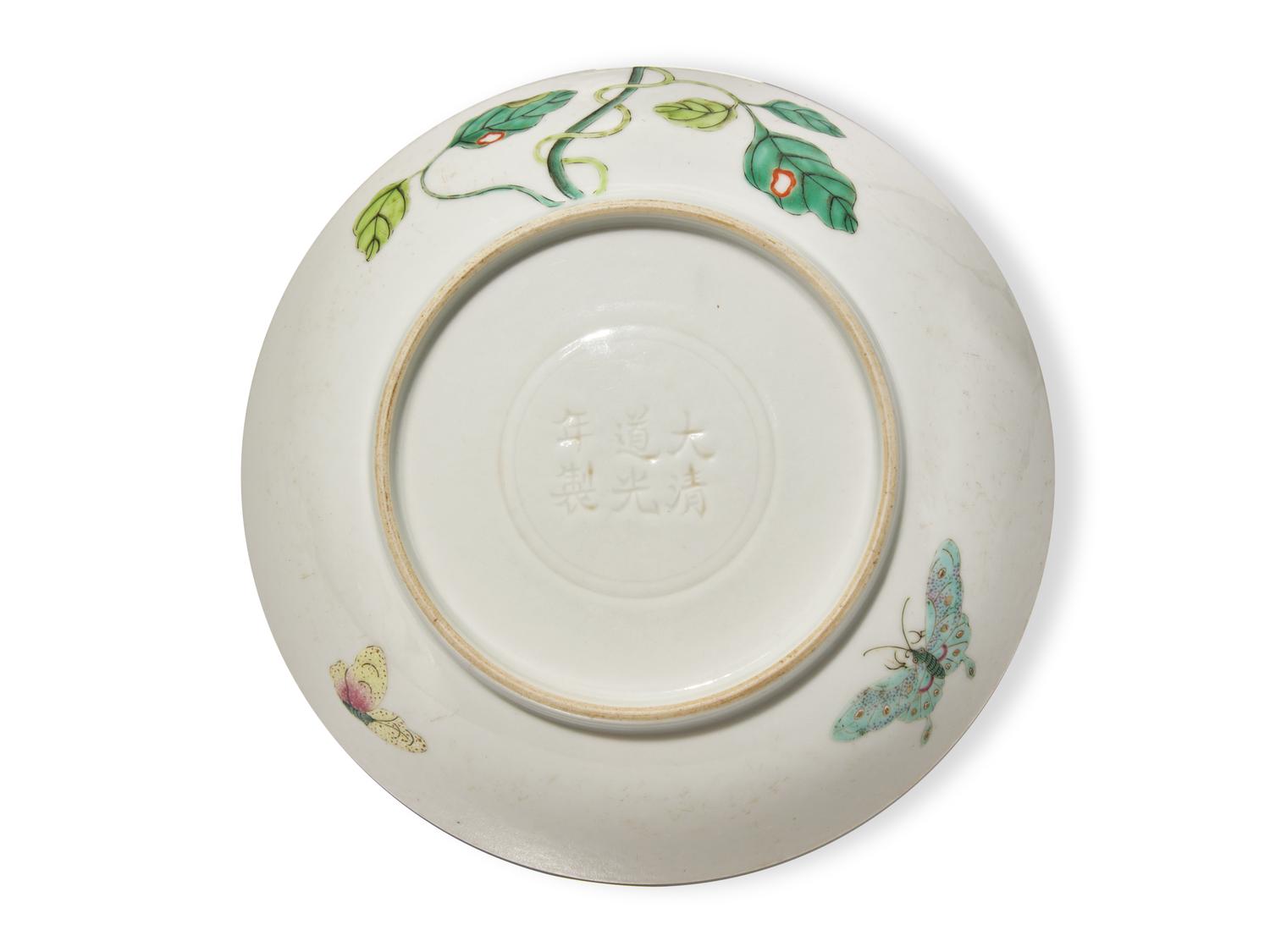 A Chinese Famille Rose Decorated "Cricket and Butterflies" Dish, Qing Dynasty