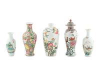Five Chinese Famille Rose Porcelain Vases 粉彩賞瓶五隻