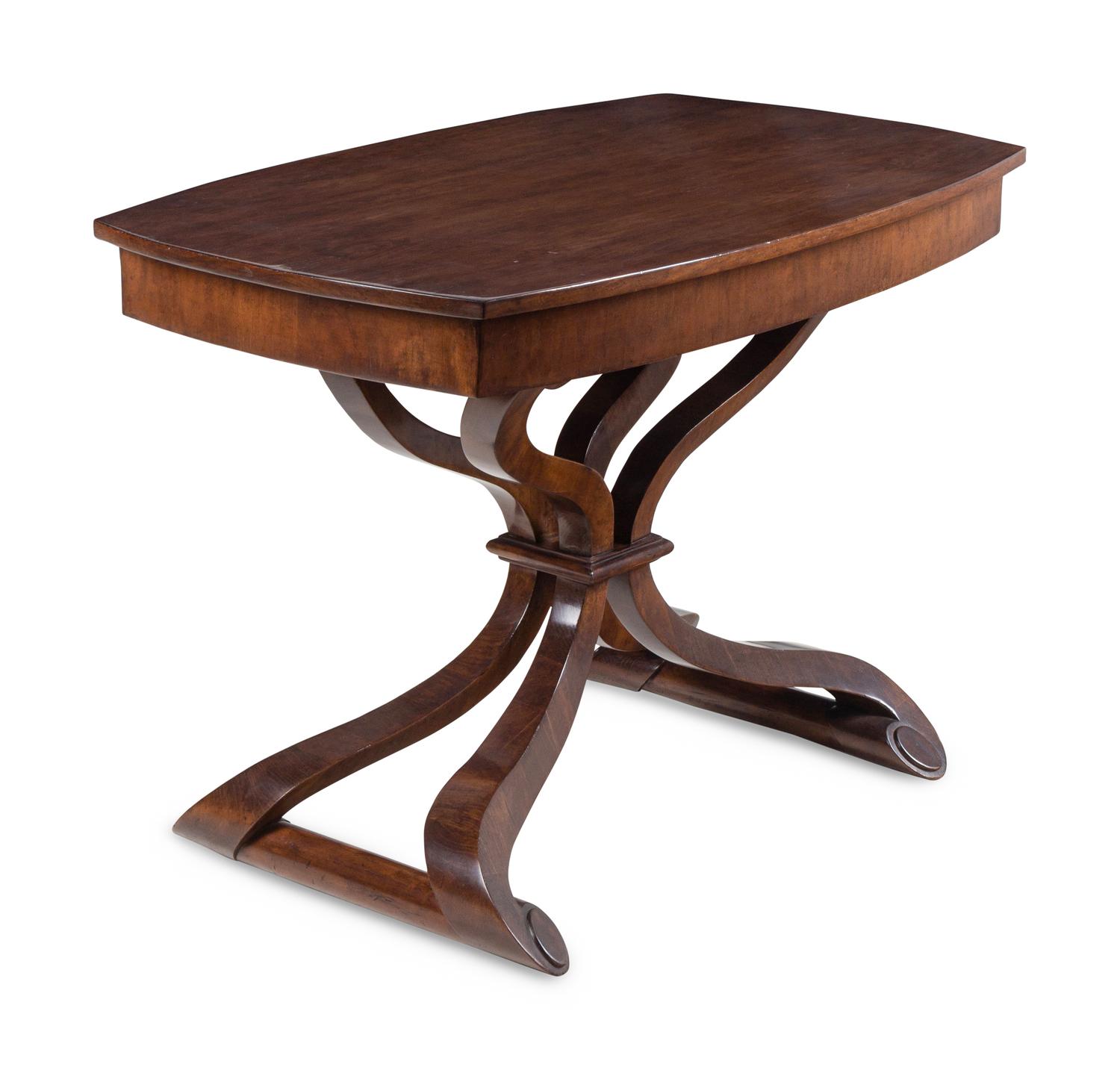 A Contemporary Walnut Center Table