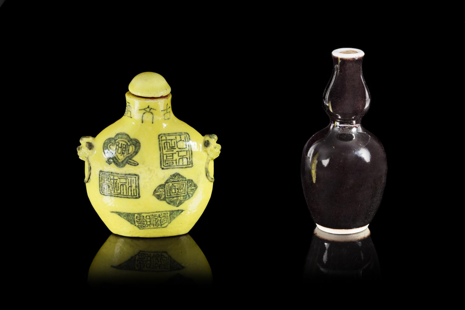 Two Porcelain Snuff Bottles Height of taller 3 1/8 inches. — LATE 19TH CENTURY