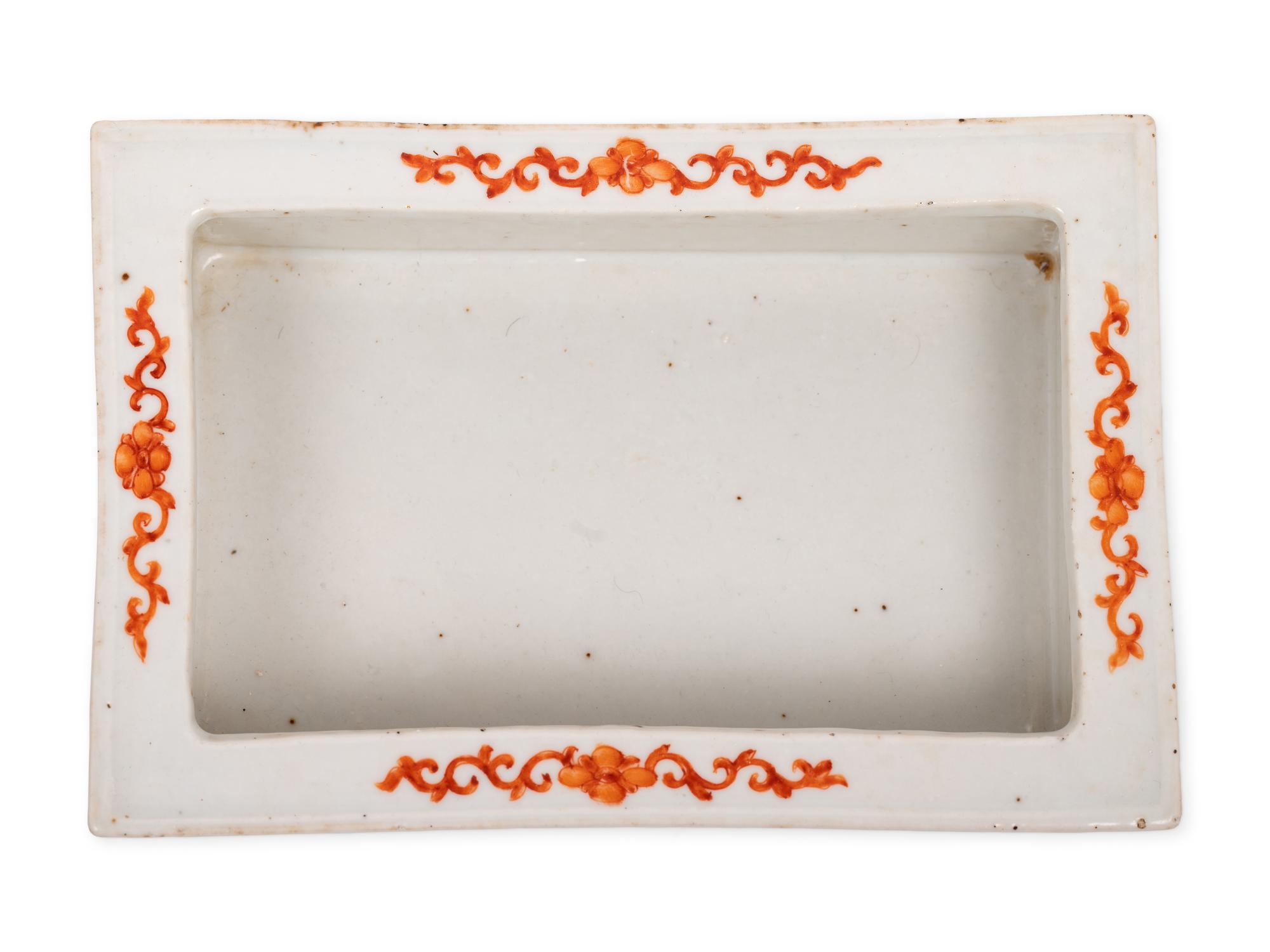 Two Chinese Famille Rose Porcelain Vessels
