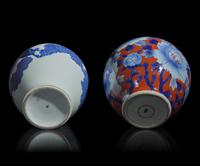 Two Japanese Fukugawa Porcelain Vases