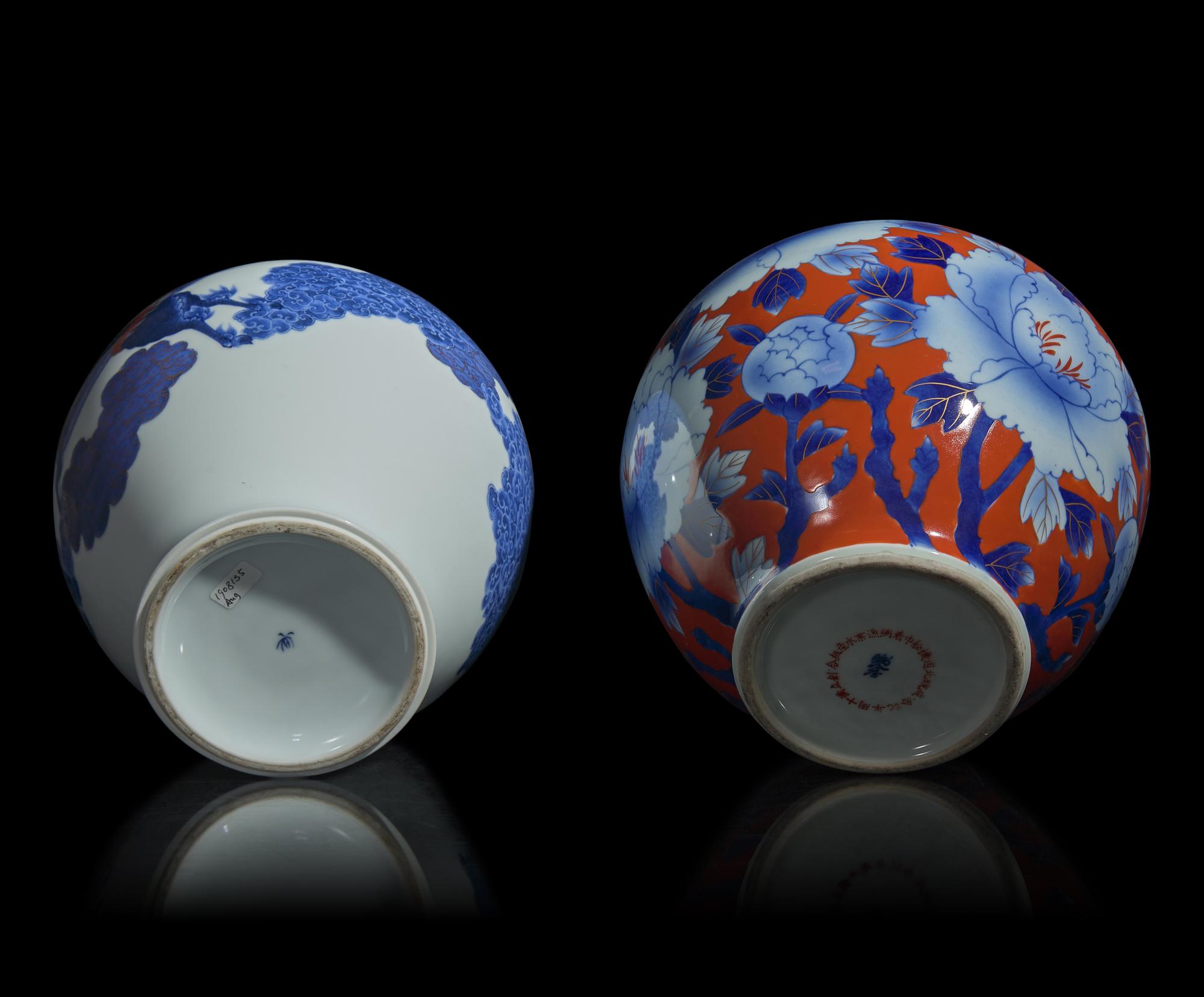 Two Japanese Fukugawa Porcelain Vases