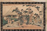 Keisai Eisen