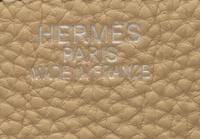 Hermès, Birkin 35 Bag in Craie Togo