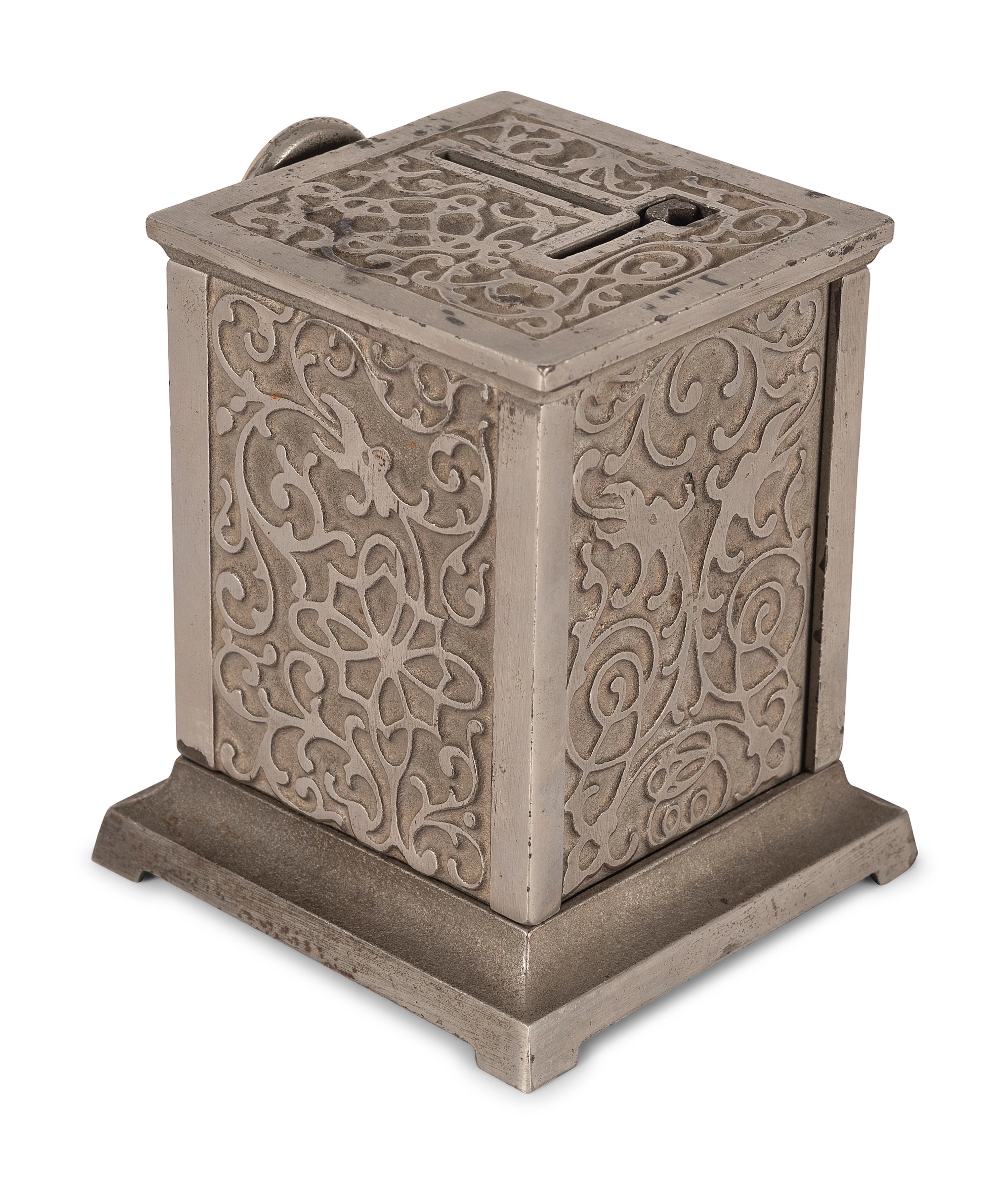 A "Bank of Education and Economy" Cast Iron Mechanical Bank