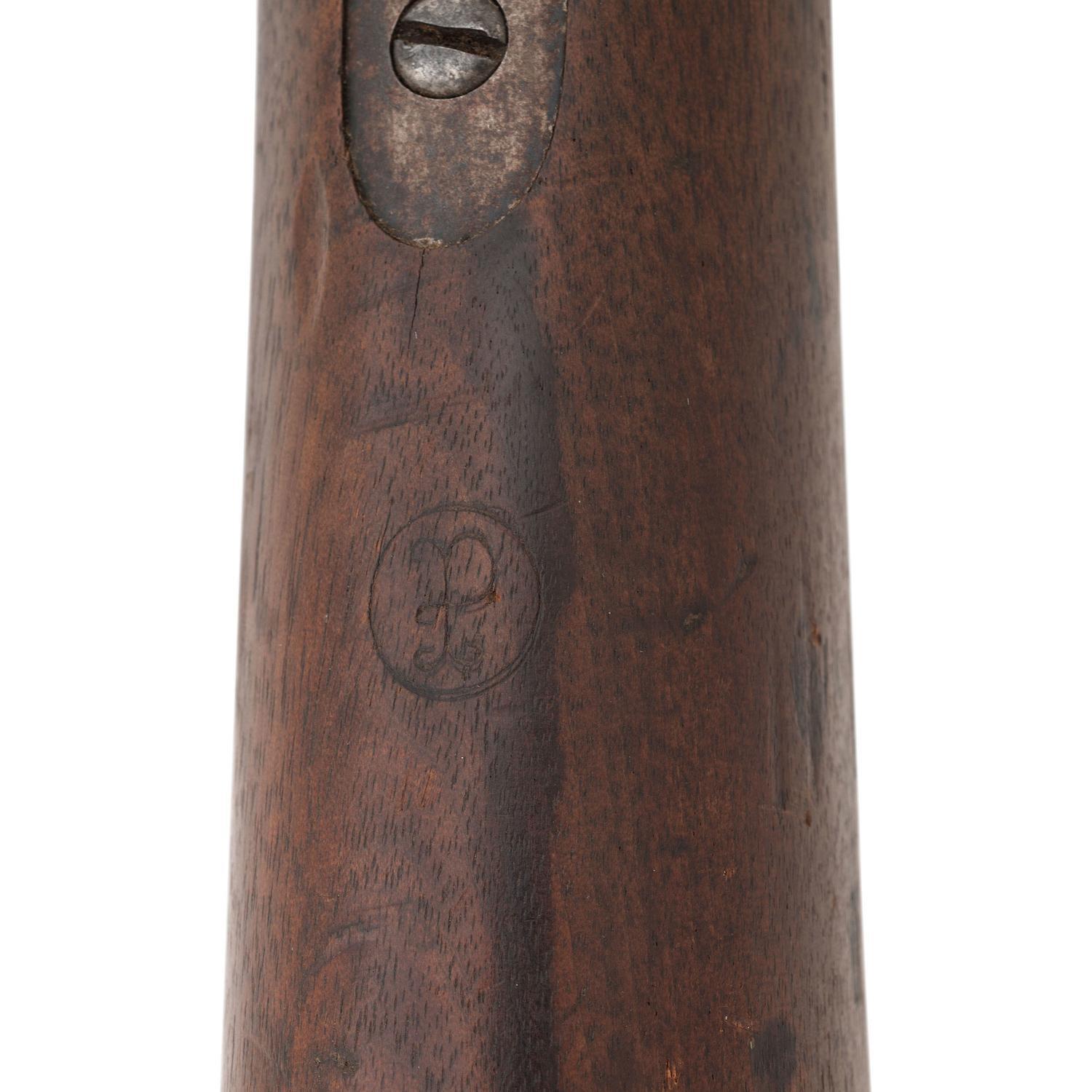 Springfield Trapdoor Carbine Composite
