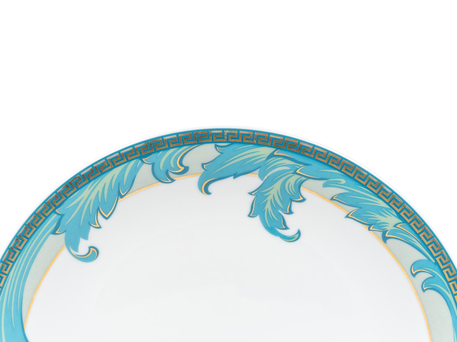 A Group of Versace Arabesque Porcelain Dinnerware