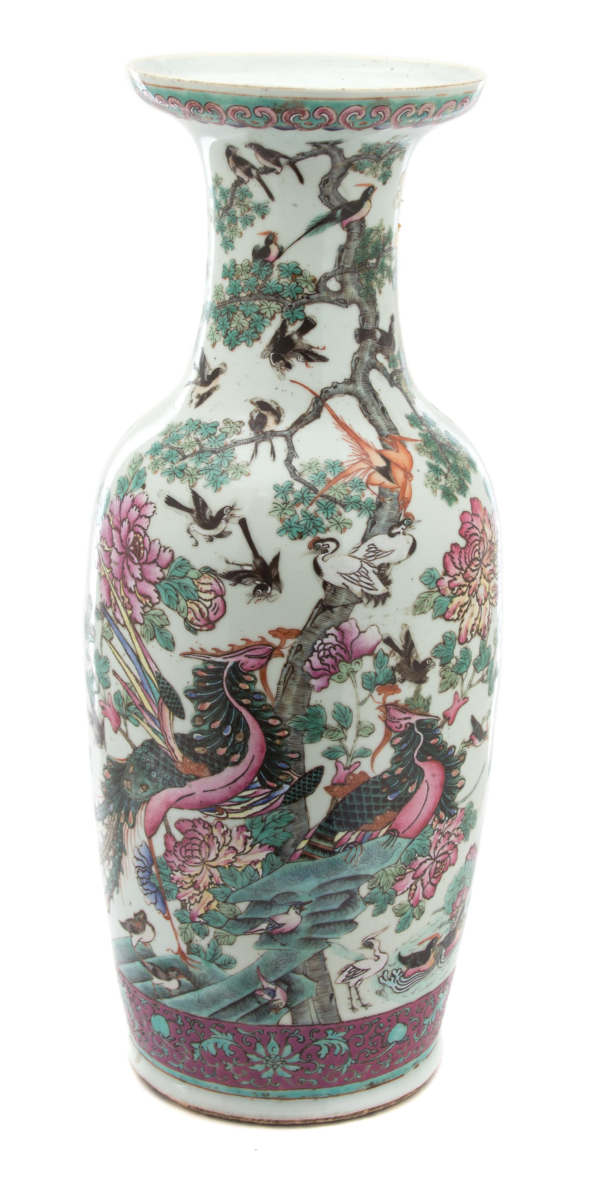 A Chinese Export Famille Rose Porcelain Vase Height 24 1/2 inches. — 19TH CENTURY